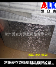 ���Ό������ ����p�����މ|EPE������