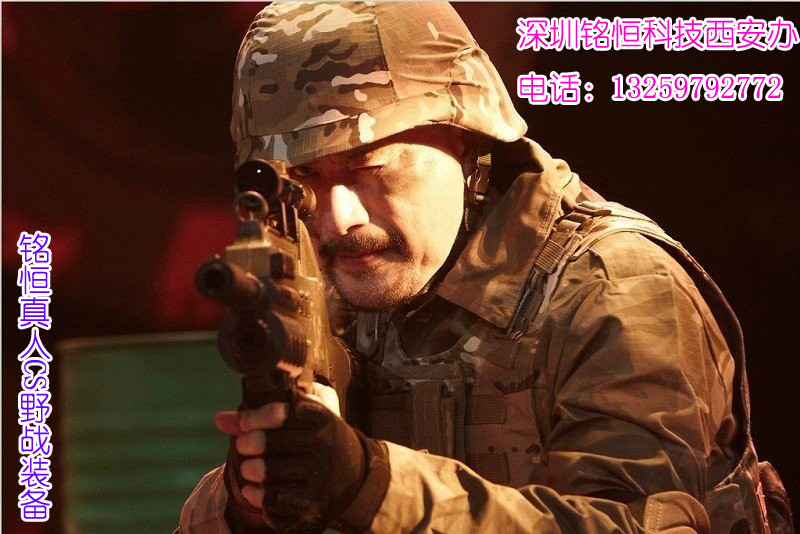 銘恒裝備真人CS裝備實戰 (2)