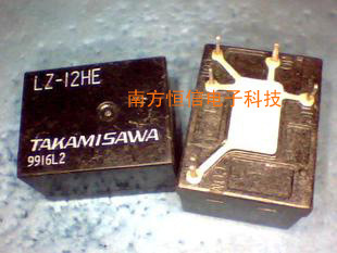 LZ-12HE 原装正品 保质量 7天包退换