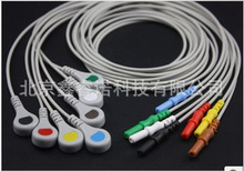 ������ �ӑBHolter �ӑB��늌��� �ߌ�   ʮ������늌���