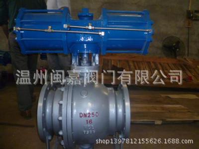 Q641F-16C法兰球阀  WCB碳钢气动Q641F球阀