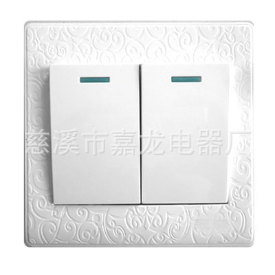 特价厂家直雕花白开关插座 双控二开 家用墙壁支持OEM加工生产|ms