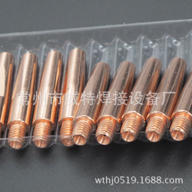 厂家直供焊枪M6*40紫铜导电嘴各种孔径 焊接材料;