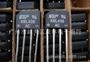 4A扁形桥堆KBL406/KBL408/KBL410 正品 电源元器件配套