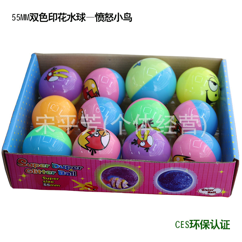 55MM double color printing water polo angry birds