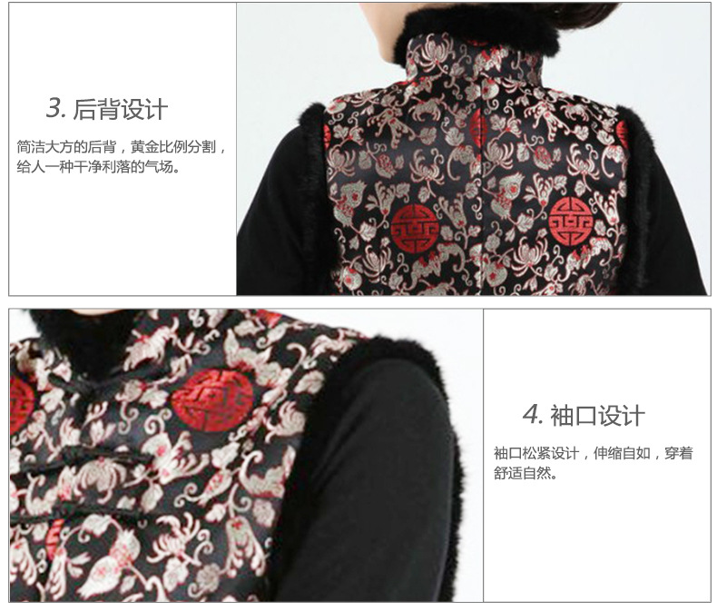 Gilet femme - Ref 3318449 Image 24