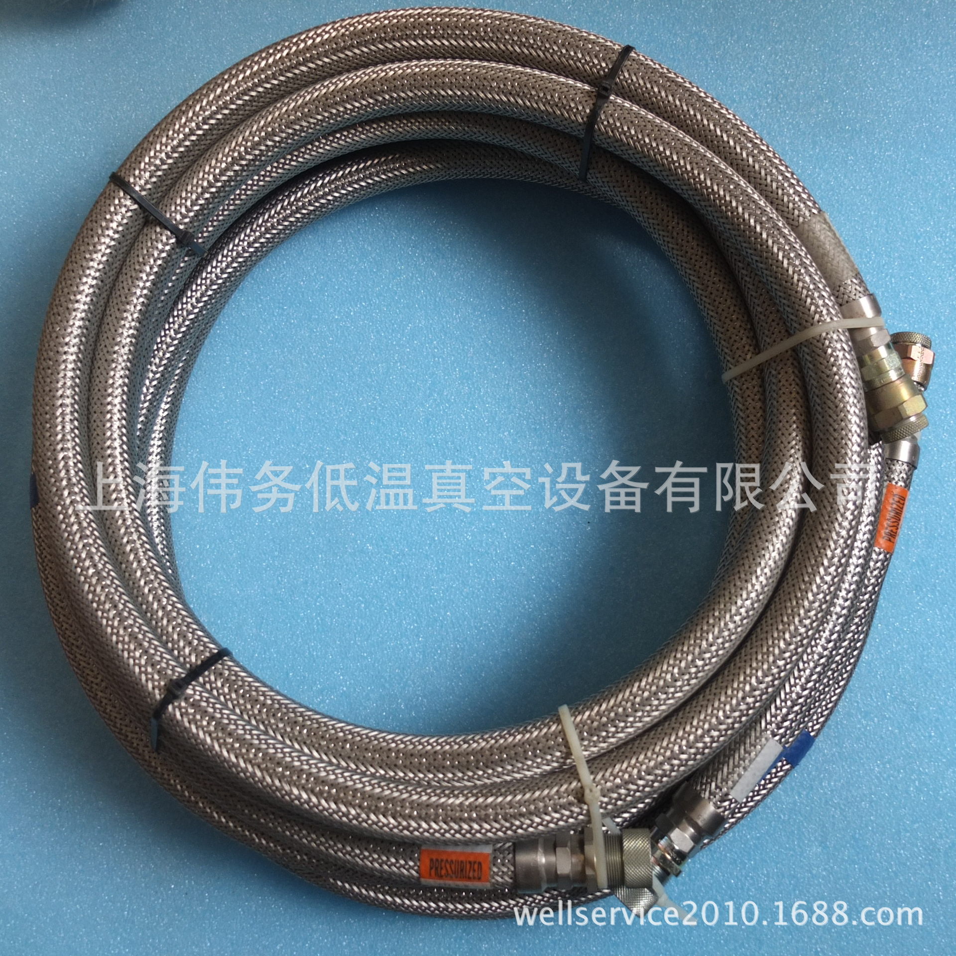 CTI Helium Line 8081608G018 氦气管