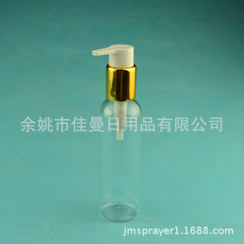 厂家直销120ml乳液瓶 按压瓶 塑料瓶 洗手液瓶子 