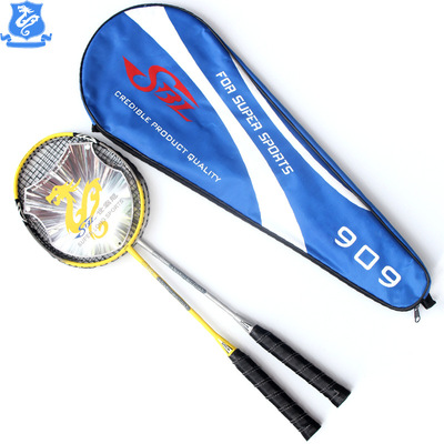 Badminton racket World Pa Special 2 family Lovers money Feather Film sets wholesale Mixed batch