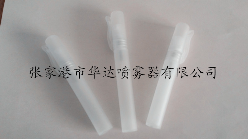 供应笔式香水樽/塑料香水樽