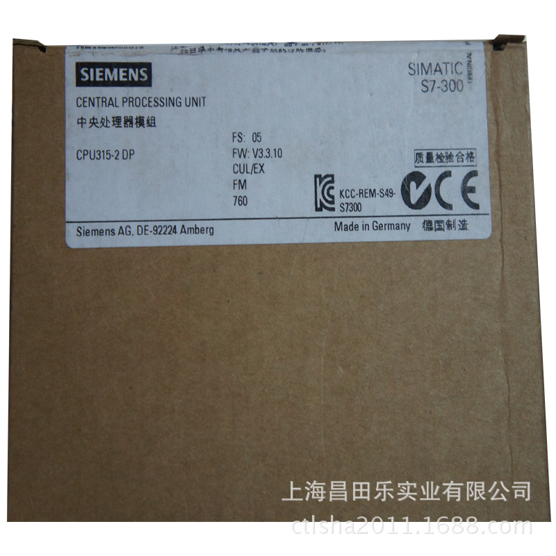 全新西门子S7-300系列CPU315处理器6ES7315-2AH14-0AB0