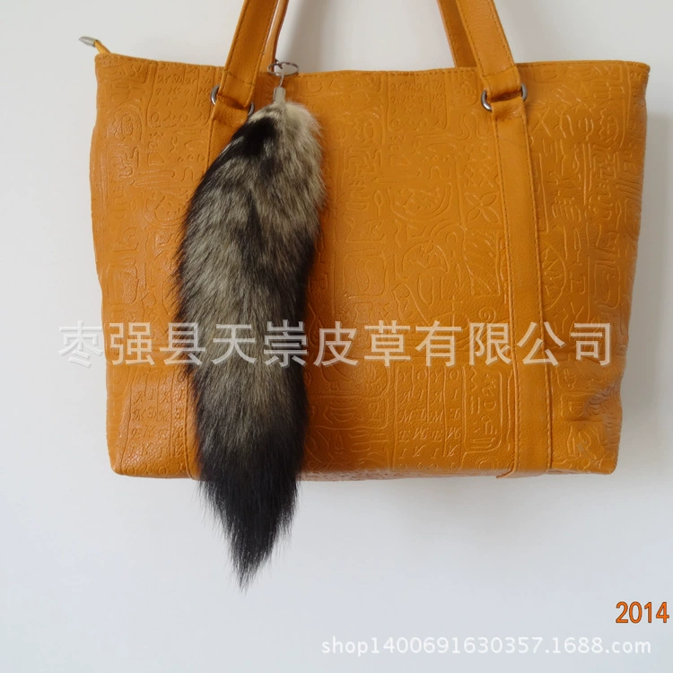 Pendant, accessory, props, decorations, keychain, fox, raccoon