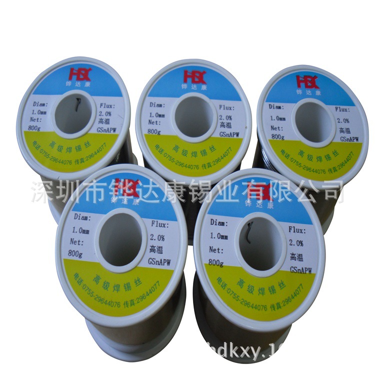 供应铧达康制造厂高温焊锡丝.高温焊锡线（变压器专用）