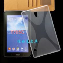 Galaxy Tab S8.4ƤT700T701T705Cˮ