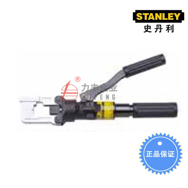 【含税】史丹利工具 液压电缆压接钳6T  96-978-22