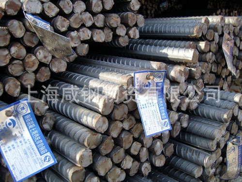 厂家供应永钢盘螺 HRB400沙钢 12 14  16 三级螺纹钢  HRB400E