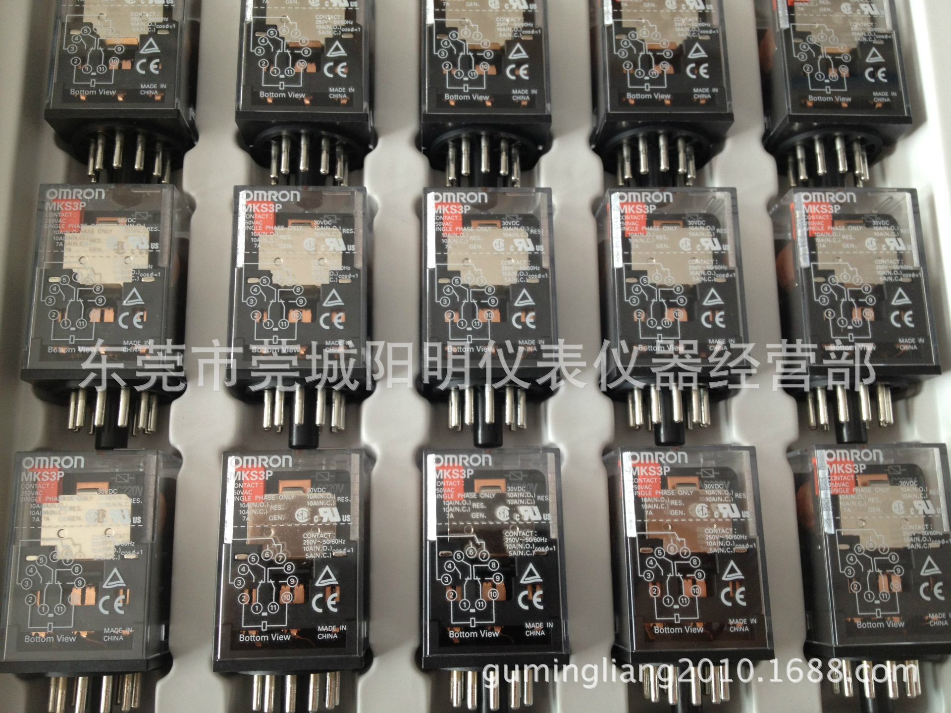 进口中间继电器