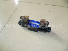 ̨���Ǆ�JANUS 늴œQ���y D5-02-3C6-A2/D2 ���yо늉����x