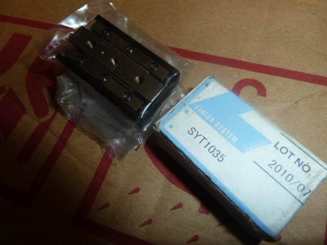 NB精密滑台 SYT2065 SYT2080 SYT2095 【特价销售】