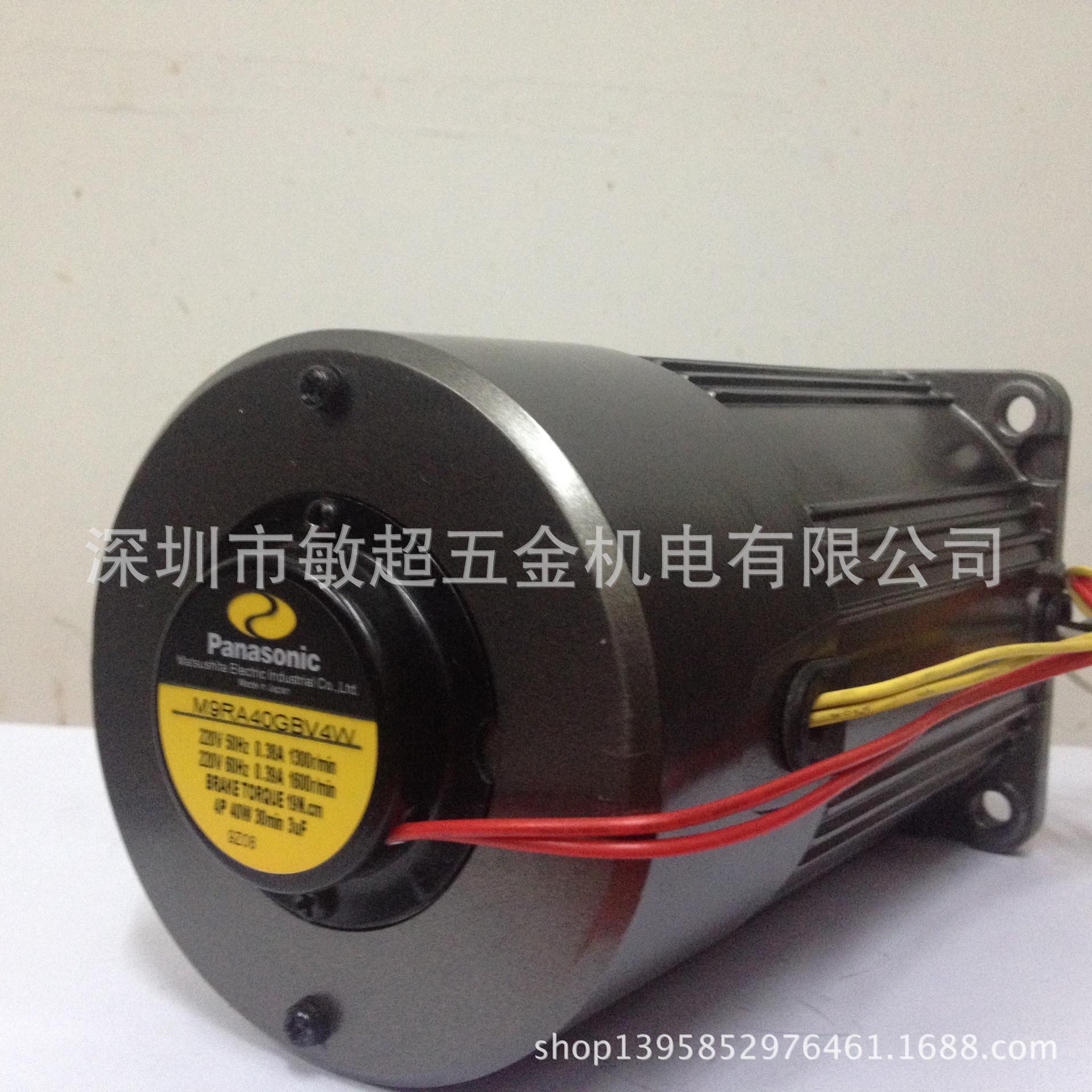 深圳 M9RA40GBV4W松下刹车调速马达 库存现货