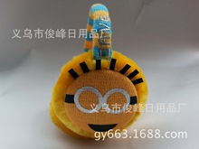 �S�ҹ���ë�q��ͨС�S�˶��� ��ͯ����s���� ������ů�o��