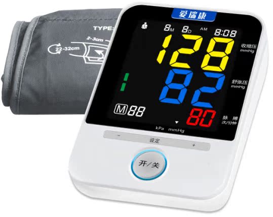 U80K CN（彩屏、高端，身份標志，專為成功人士打造，尊貴