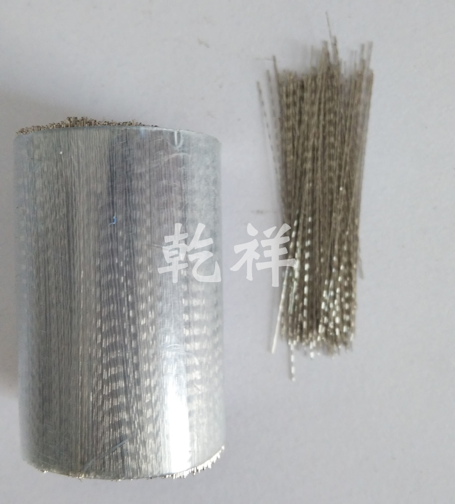 波纹丝 波浪丝 波纹截断丝