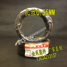 0.55mm�����F�z����PVC�������z���� ������\�Fо������