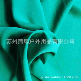 �����y������ ����Ů�b�r�b���ϣ�PS130018-10#��