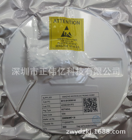 原装正品现货AZ2115-05C.R7G SC70-6L ESD TVS管 询价为准