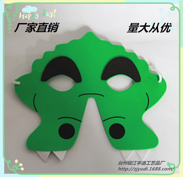 鱷魚 麵罩