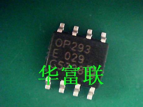 OP293E  原装正品 保质量 7天包退换