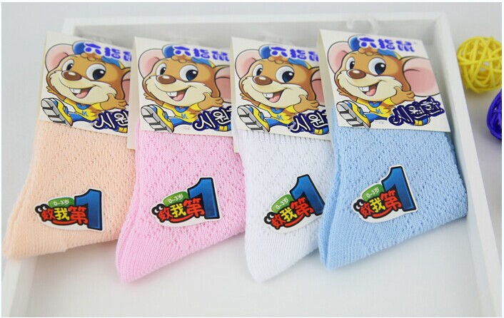 Coffret cadeau pour nouveau-né - vêtements - Ref 1958175 Image 10