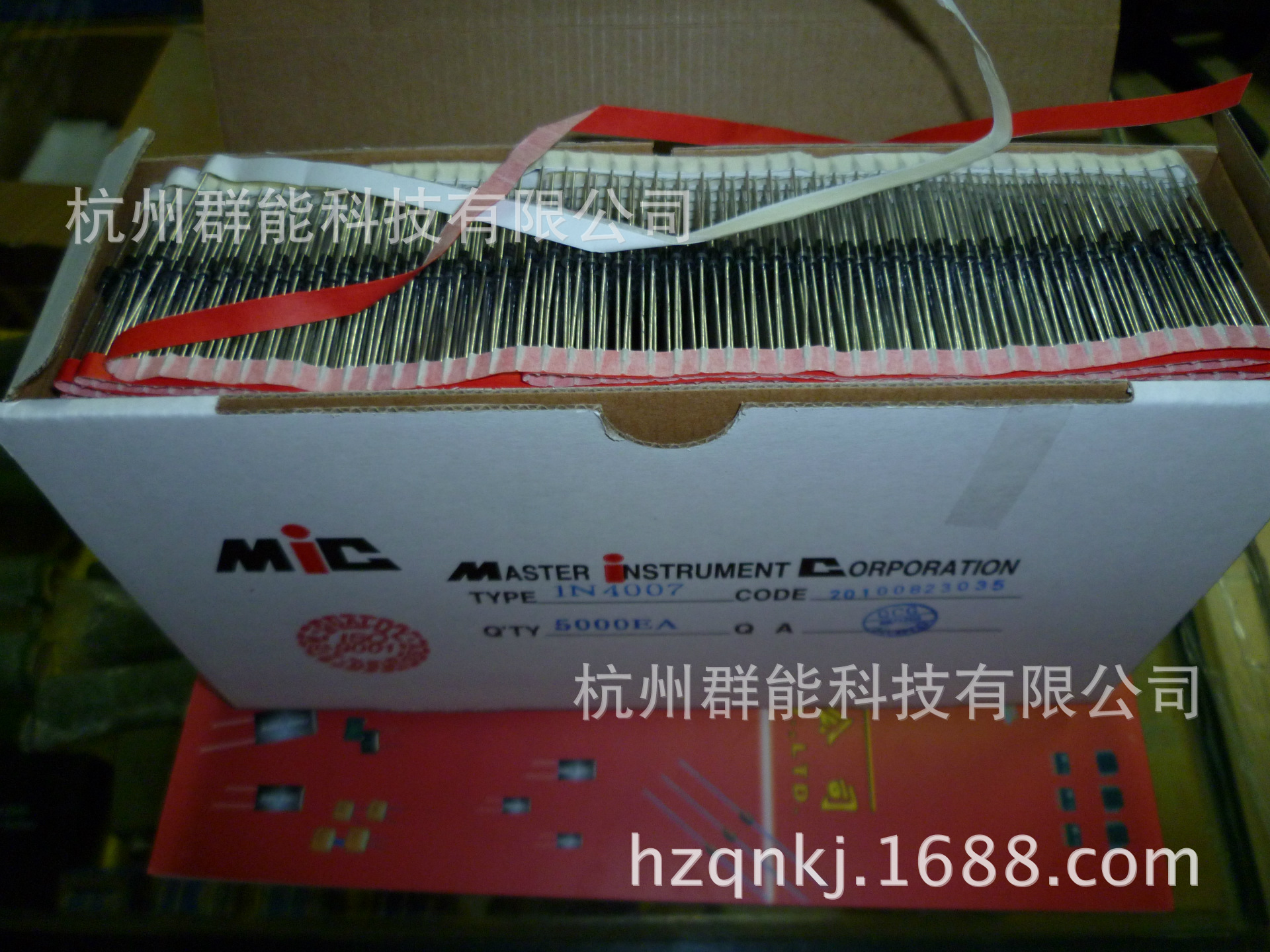 MIC 二极管   1N4007编带 铜角58MM