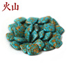 Turquoise raw materials for cosmetics, square blue accessory, wholesale