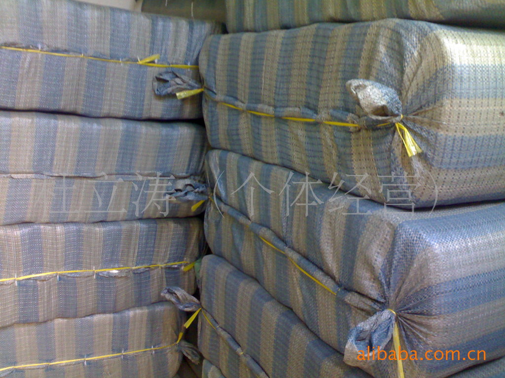 315000900_1691347057