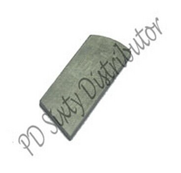 适用于Toyota唯金White家用拷边 / 包缝机专用下刀刀片1250004237