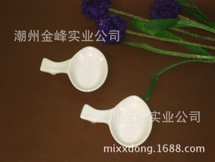 2 Yuan Store Ink Disc Disc Direct Sosteoporphic Pure White Capersticks Shelf