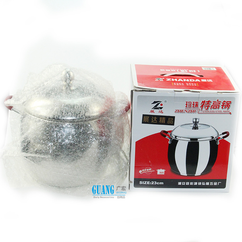 GHZT-2382-23-13-產品包裝圖