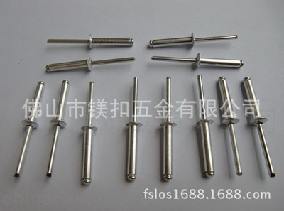 Manufactor wholesale Opening Round Aluminum pull nails Aluminum rivets