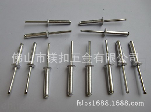 Manufactor wholesale Opening Round Aluminum pull nails Aluminum rivets
