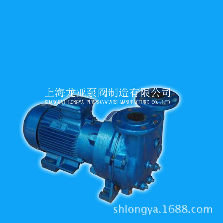 SZ-1型水环真空泵上海生产真空泵厂家(图)