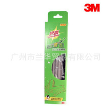 3M  思高  W3 轻盈蝶型多功能胶棉拖替换装