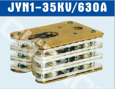 JYN1-35KV/630A手车式真空断路器触头||厂家 价格 接线图 说明书