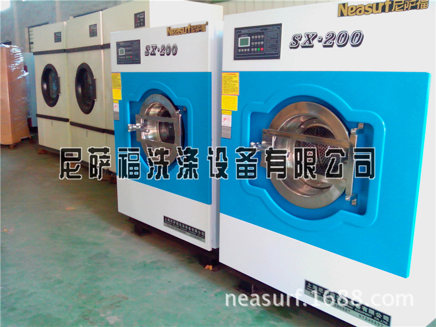 15-20公斤半鋼洗衣機 (3)