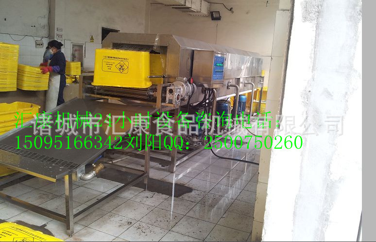 JK5~__P{LHTT3Y@Q2Y8[SRD_