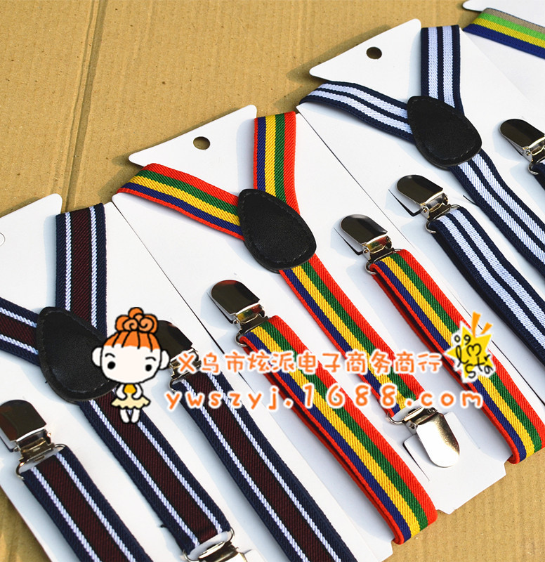 厂家直销优质儿童背带男女宝宝通用吊裤带背带夹条纹多色|ms