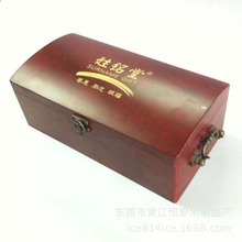 东莞木器厂家定制翻盖便携收纳喷漆生产工艺包装礼品木盒