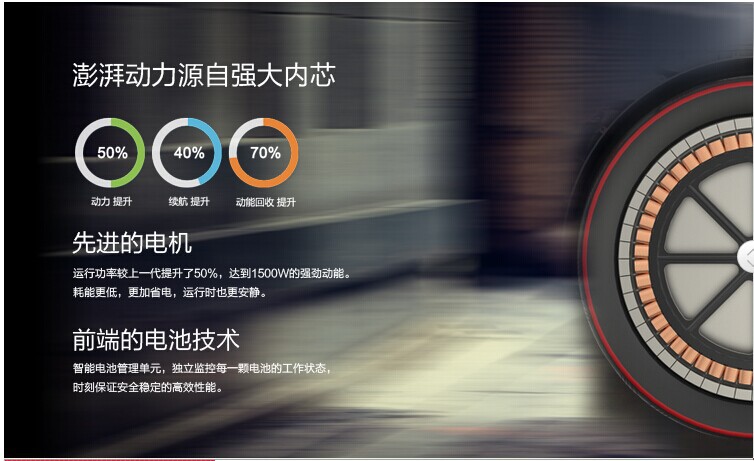 QQ圖片20140917212826