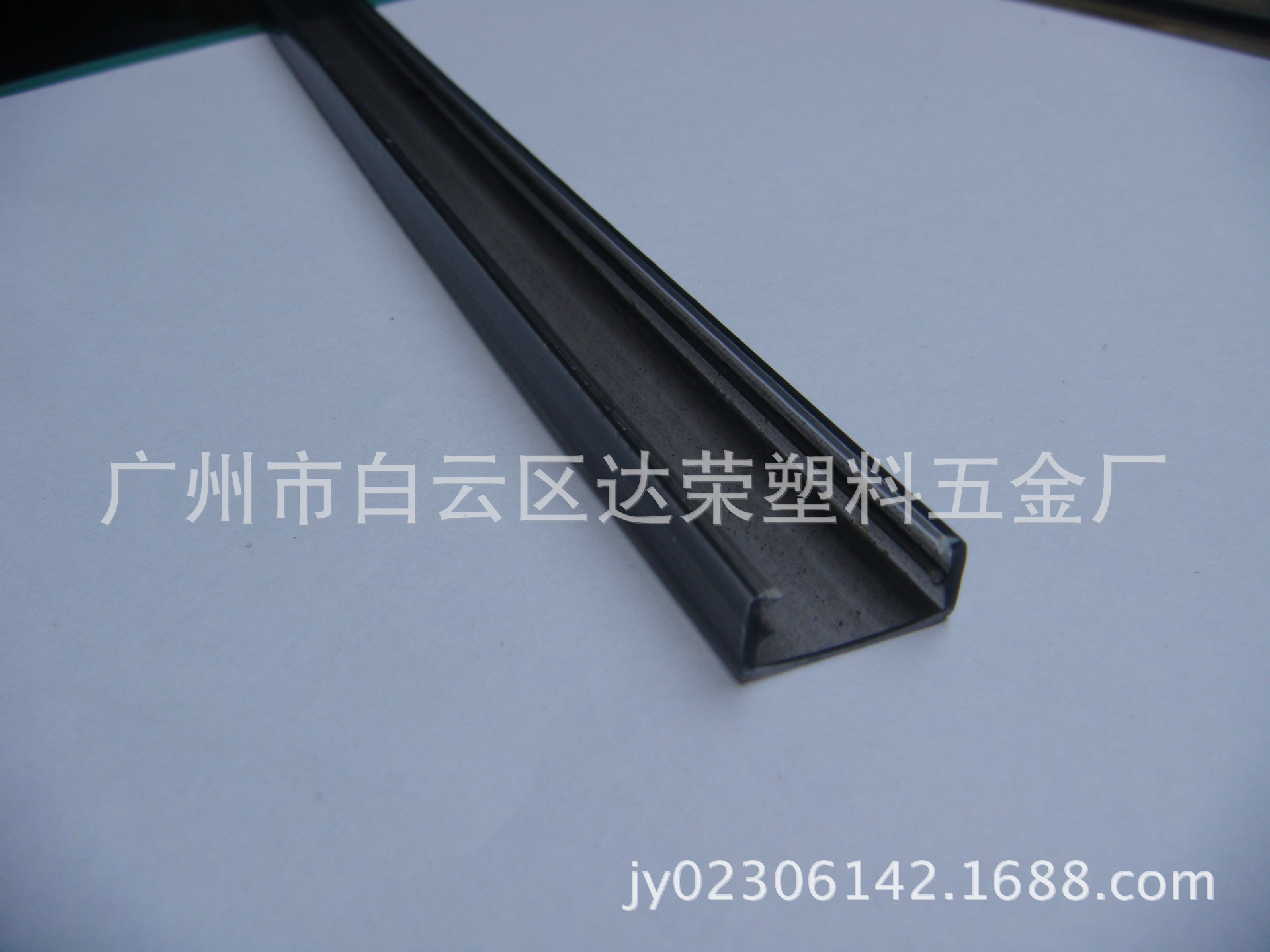 5050 PCB专用卡槽 LED线路板线槽 半透明色（规格/颜色非常齐全）